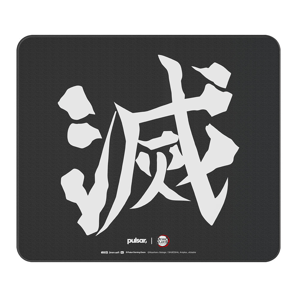 Demon Slayer Corp - eSports Mousepad 3mm