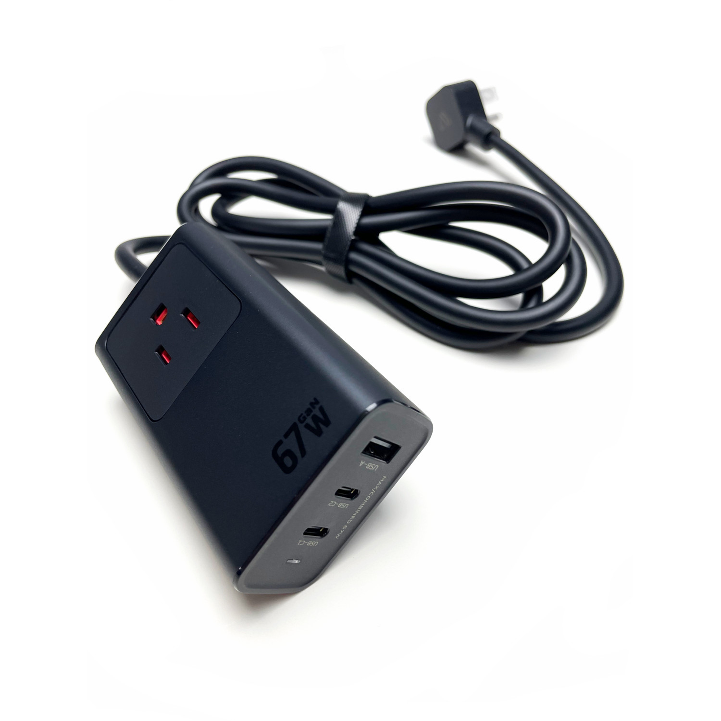 67W Compact Power Hub - 1.5M