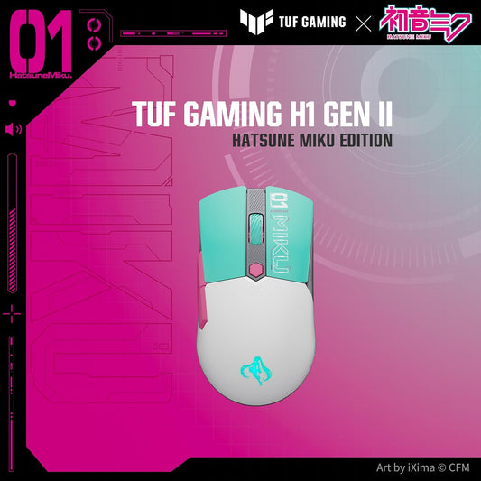 ASUS TUF Hatsune Miku Edition Mini Wireless Gaming Mouse