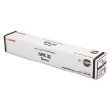 CANON BR IMAGERUN C9075