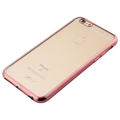 proprietary innovati Case for iPhone 6 / 6s - Rose Gold