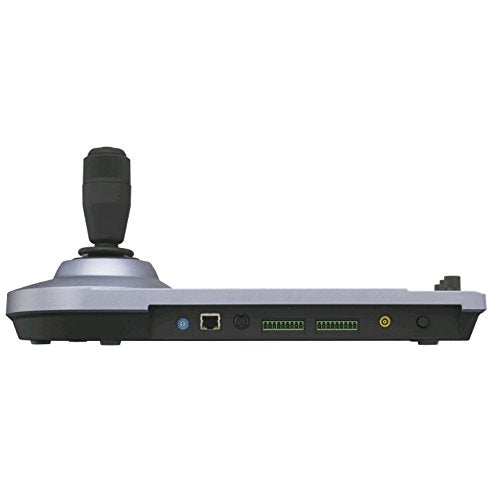 IP Remote Control Unit