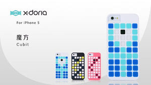 X-Doria Cubit Hybrid Case for iPhone 5-1 Pack - Retail Packaging