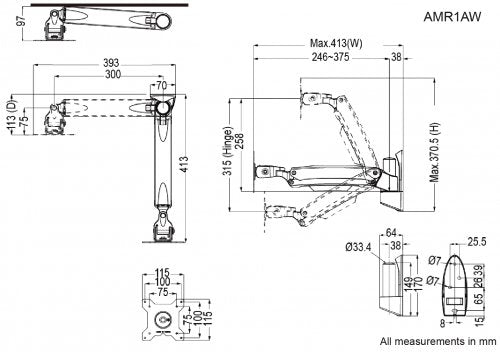 Amer AMR1AW Wall Mount for Monitor