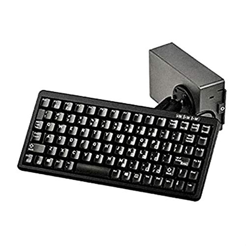 Lexmark English Keyboard Kit (57X7020)