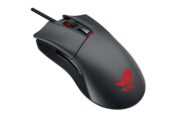 ASUS Gaming right-hand Ergonomic Mouse - Comfortable Grip - The Esports Gaming Mouse (ROG Gladius)