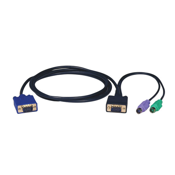 Tripp Lite P750-015 15 -Feet KVM Switch PS/2 Cable Kit for B004-008