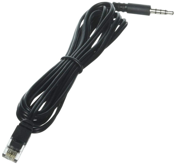 1.5m GSM Cable for iPhone 3gs. for Konftel 300 and iPhone 3gs. Length: 1.5 Metre