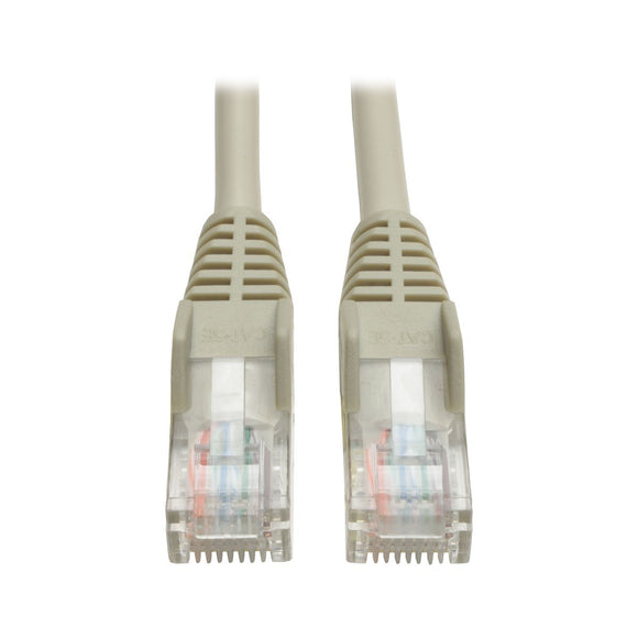 12ft Cat5e Gray Molded Snagless Rj45 M/M Patch Cable 350mhz