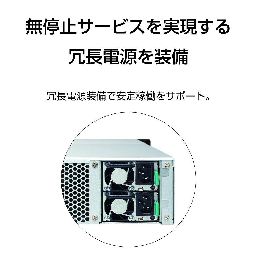 QNAP TS-832XU-RP-4G-US 2U 8-Bay ARM-Based 10G NAS, Quad Core 1.7GHz, 4GB DDR3 RAM, 2 x 10GbE SFP+, 2 x GbE, Redundant Power Supply