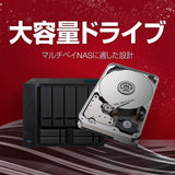 Seagate IronWolf Pro 14 TB NAS RAID Internal Hard Drive - 7,200 RPM SATA 6 Gb/s 3.5-inch (ST14000NE0008)