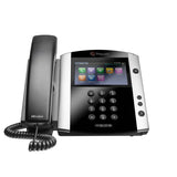 Polycom VVX 600 IP Phone PoE New (2200-44600-025) (Power Supply Not Included)