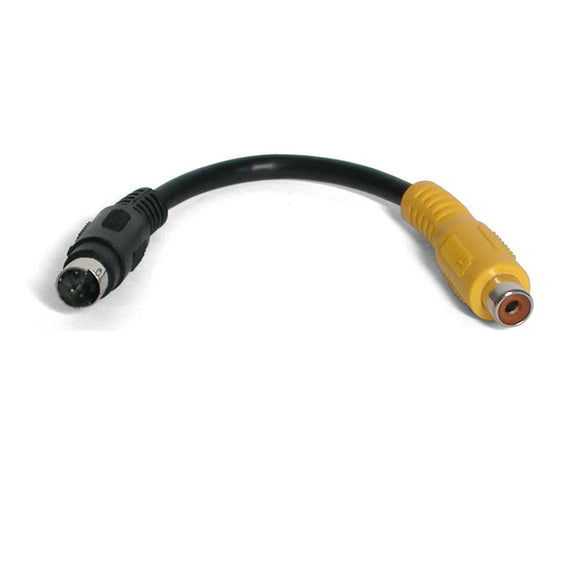 StarTech.com 6 in. S Video to Composite Video Adapter Cable - S-Video to Composite Video - Low Profile - 4 Pin S Video to RCA (SVID2COMP)