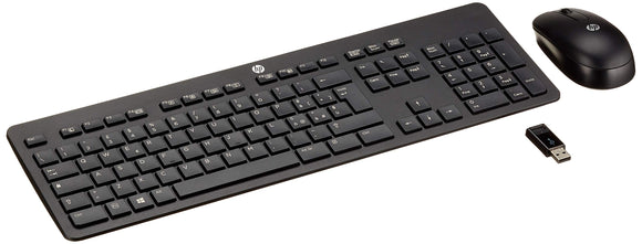 HP Business Slim - keypad and Mouse Set - UK