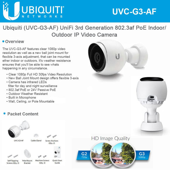 Ubiquiti Networks UniFi Video Camera G3 (UVC-G3-AF)