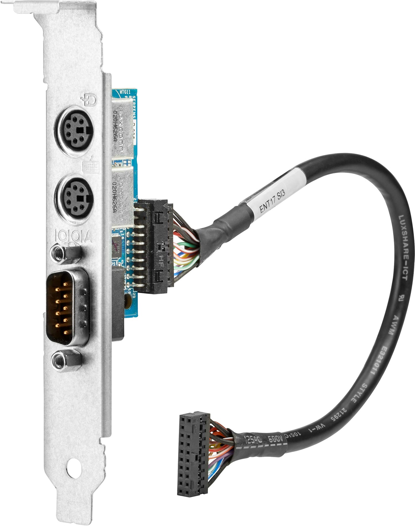 HP - Serial/PS/2 Adapter (1VD82AA)