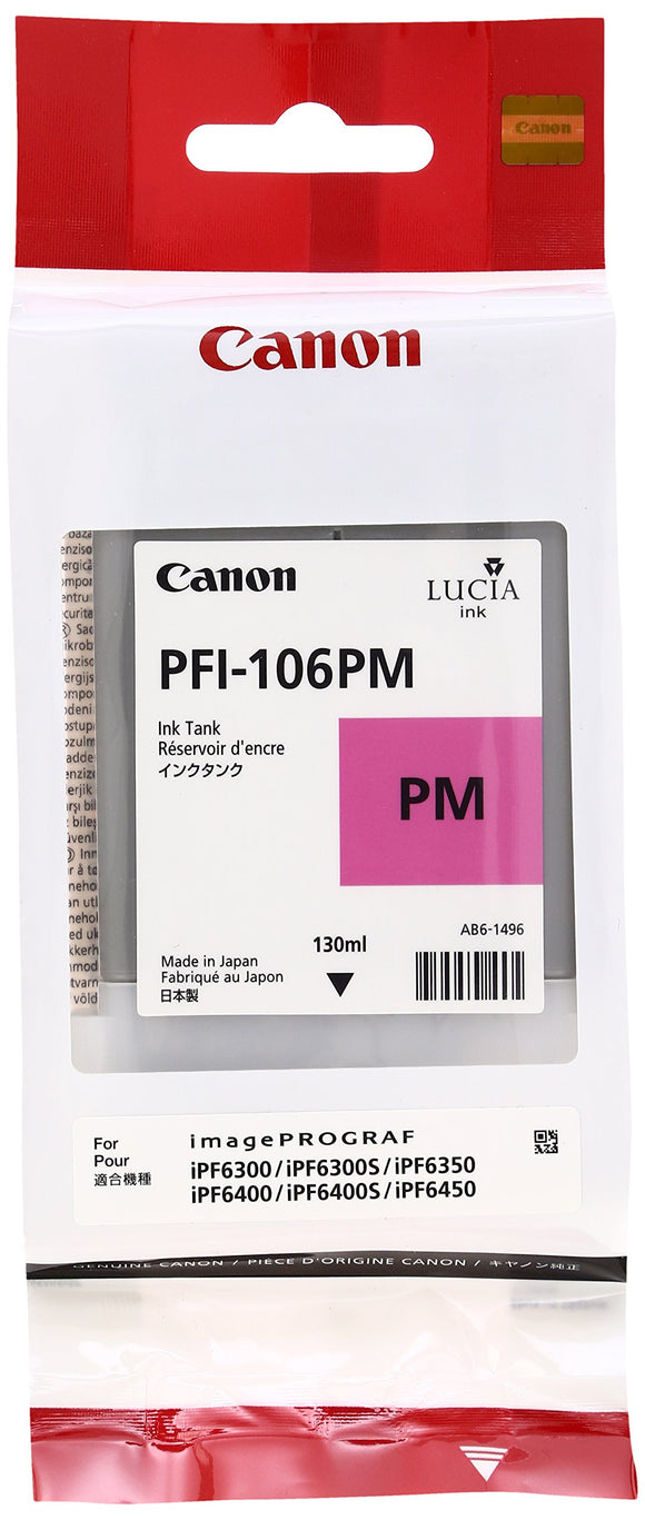 Canon Ink Tank Pigment Photo Magenta PFI-106PM 130ml