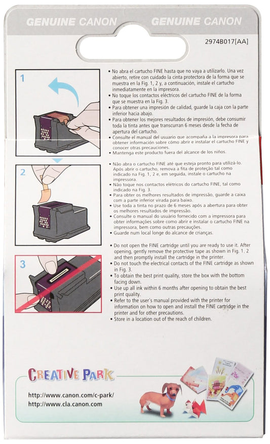 Genuine Canon PG-210 Ink Cartridge, Black - 2974B001