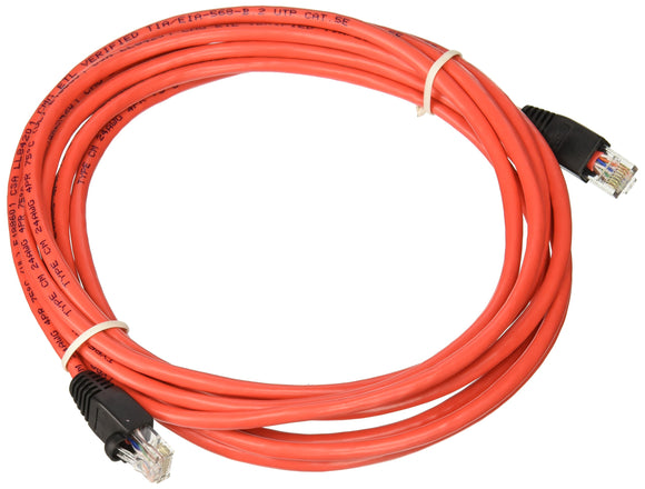 Compaq 8PK 12FT CAT5 Patch Cables (263474-B23)