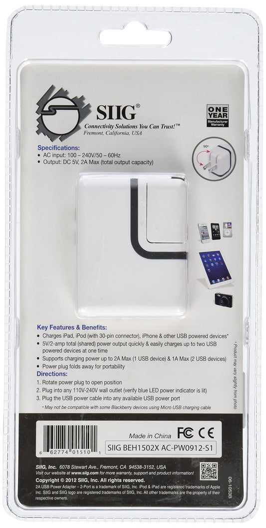 Siig Power Adapter (AC-PW0912-S1)