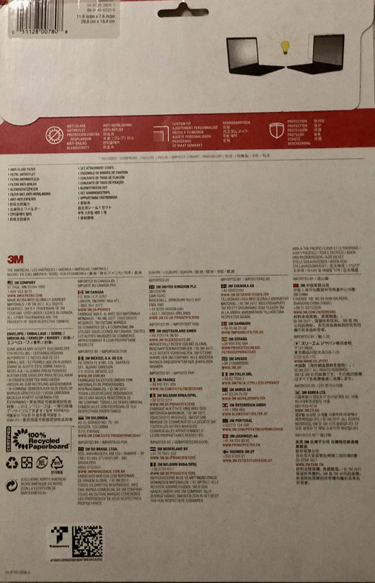3M Privacy Filters