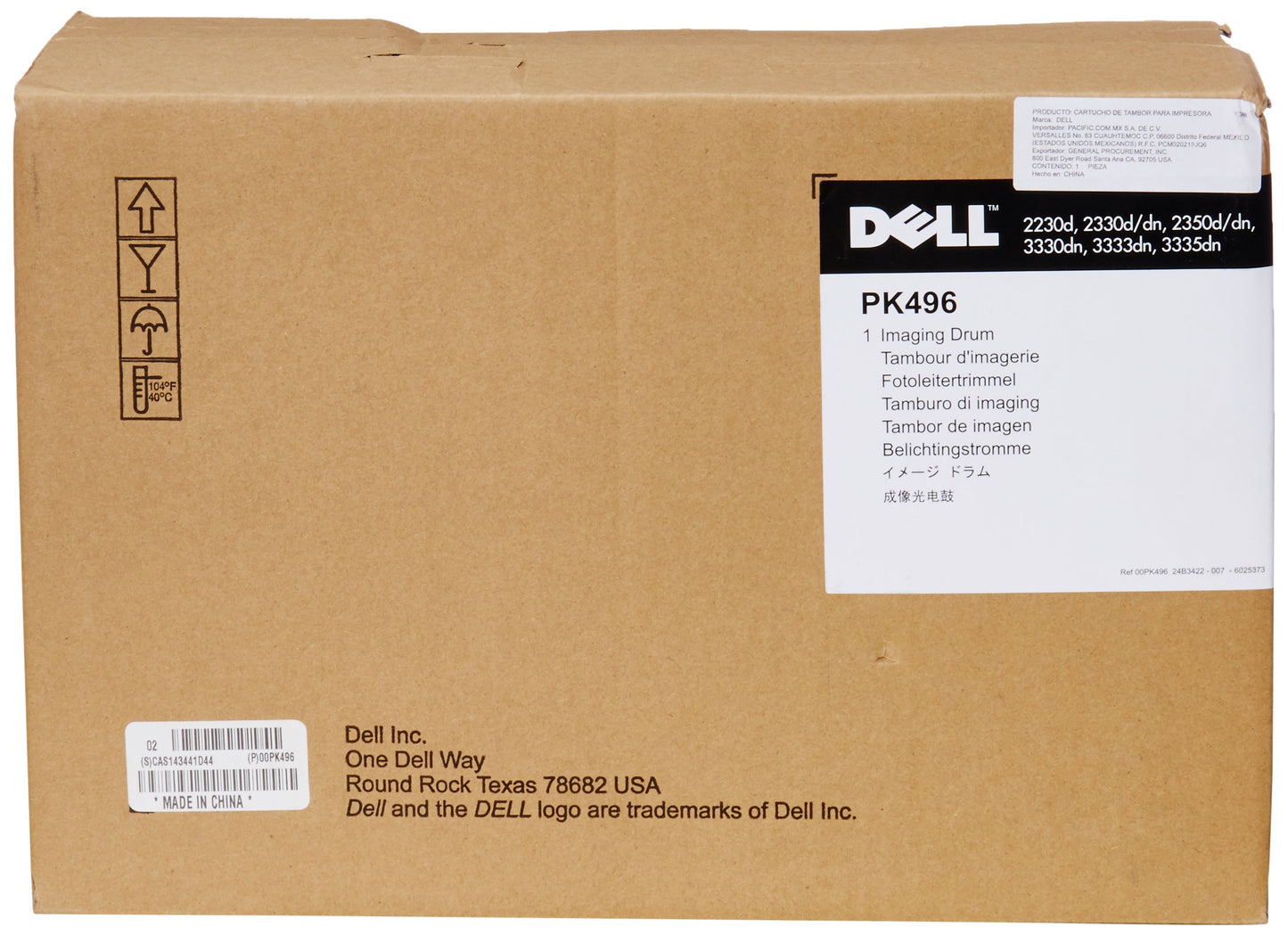 TD-1E5287