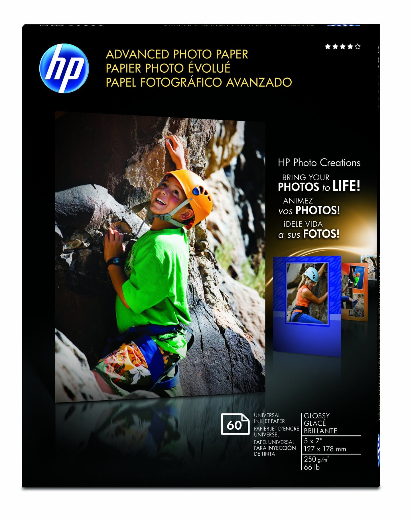 HP Advanced Photo Paper, Glossy (60 Sheets, 5 x 7 Inch)