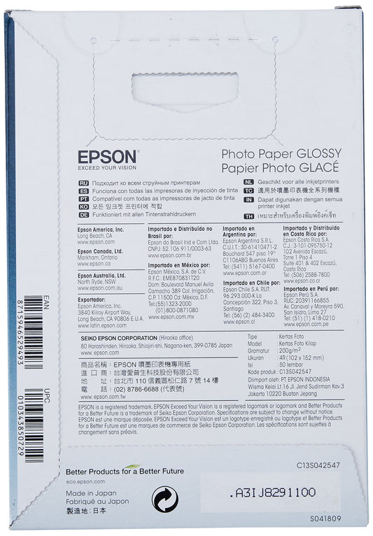 Epson S041809 Photo Paper Glossy, Borderless, 4 X 6, 50 Sheets Ink