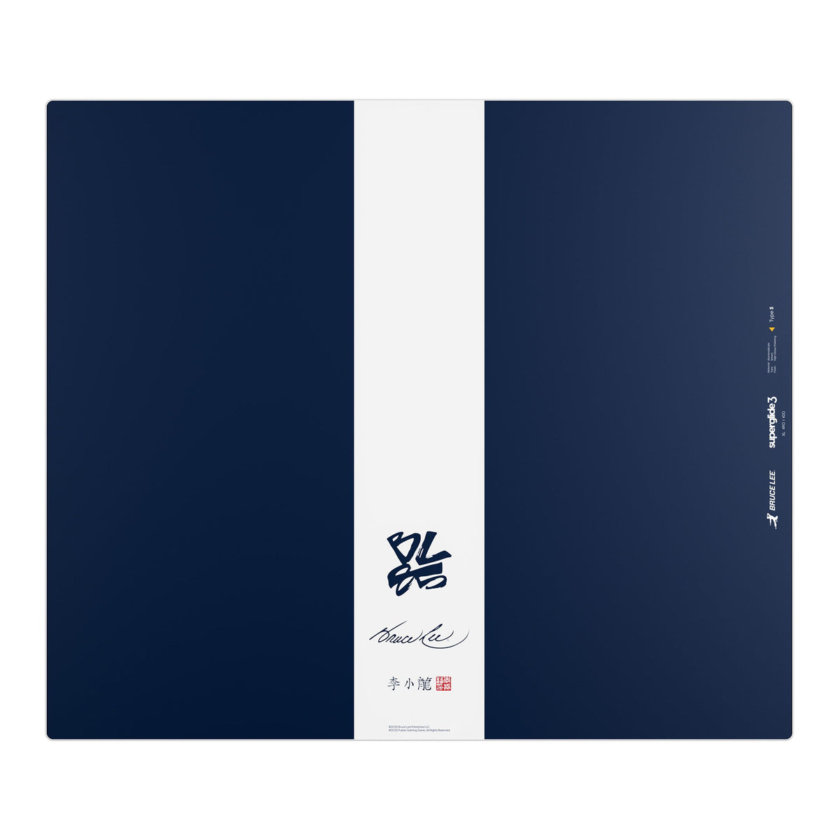 Superglide Pad v3 x Bruce lee 85th ED Na