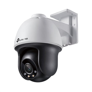 4MP FULLCLR PAN/TILT NTWK CAM