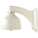 GeoVision GV-MOUNT200 Mounting Bracket for Surveillance Camera