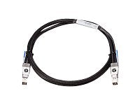 HP 3.3-Feet Stacking Cable (J9735A)