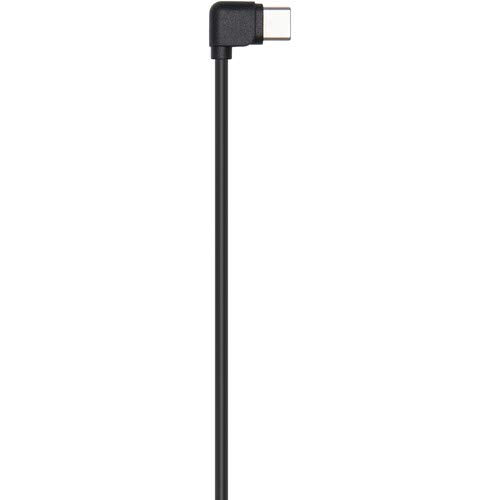 DJI Ronin SC Part 1 Multi-Camera Control Cable (Multi-USB)