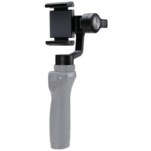 DJI Osmo Zenmuse M1 Gimbal