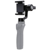 DJI Osmo Zenmuse M1 Gimbal