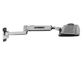 Lx Sit-Stand Wall Mount Keyboard Arm (Polished Aluminum)