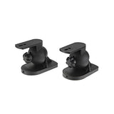 Universal Speaker Mount (Two)