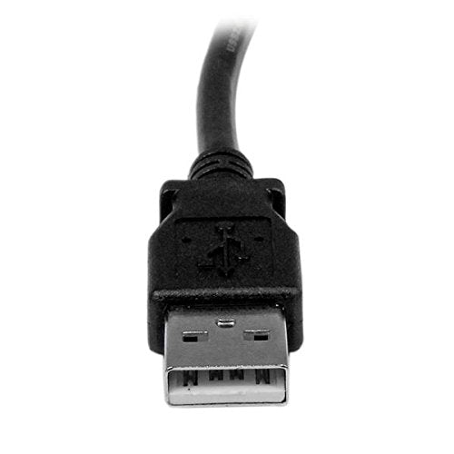 StarTech.com - USBAB3MR