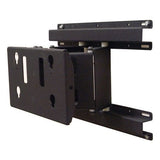 Chief MPWVB Swing Arm Wall Mount