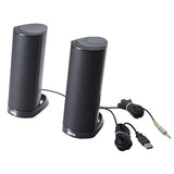 Dell AX210 USB Stereo Speaker System (W955K)