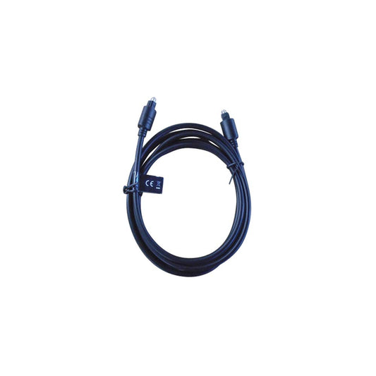 Toslink Digital Optical Audio (SPDIF) 2m