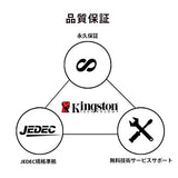 Kingston KVR26S19D8/16 Valueram - DDR4-16 GB - SO-DIMM 260-Pin - 2666 MHz/PC4-21300 - CL19-1.2 V - Unbuffered - Non-ECC