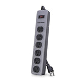 CyberPower B608MGY Essential Surge Protector, 900J/125V, 6 Outlets, Metal Casing, 8ft Power Cord