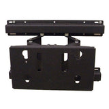 Chief MPWVB Swing Arm Wall Mount