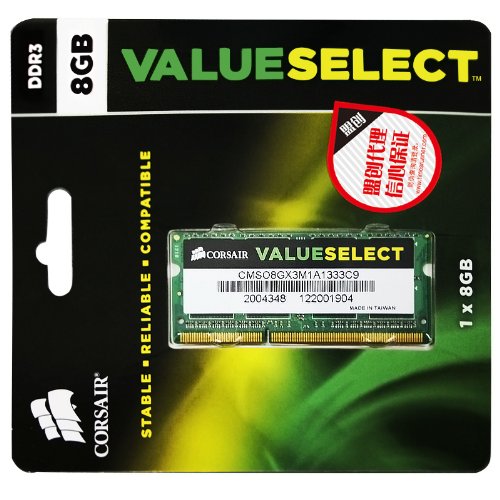 Corsair RAM 8GB DDR3-1333MHz SODIMM PC3-10600 1.5v CL9 204-Pin Laptop Memory