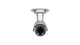 D-Link 5 Megapixel Outdoor Bullet Network Camera (DCS-7517)