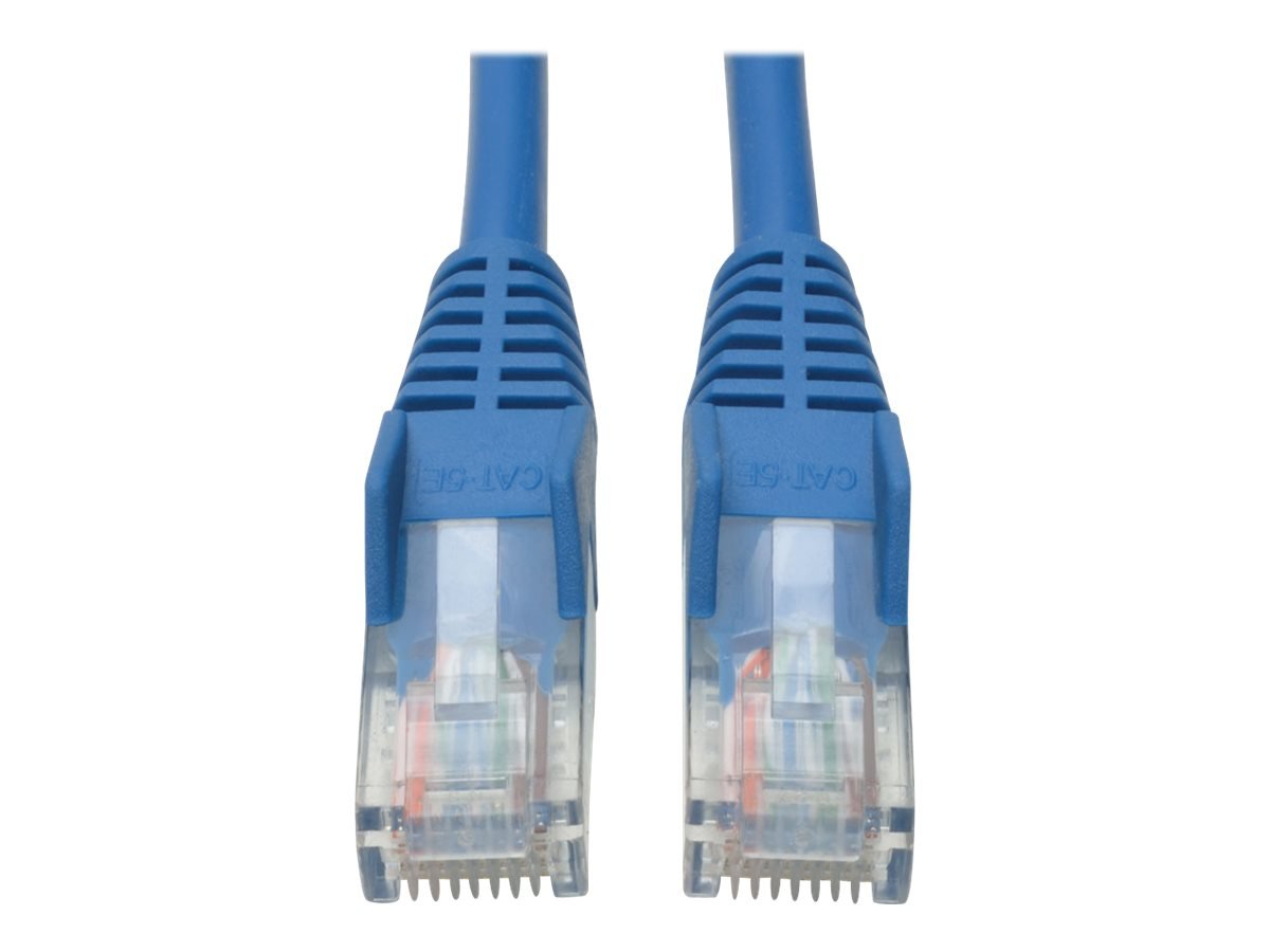 Cat5e 350mhz Snagless Molded Patch Cable (Rj45 M/M) - Blue, 1-Ft.