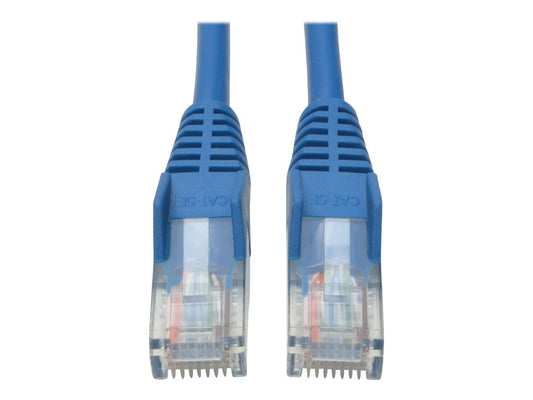 Cat5e 350mhz Snagless Molded Patch Cable (Rj45 M/M) - Blue, 1-Ft.