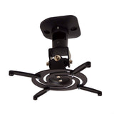 AMER Projector Mount - Universal Ceiling Bracket LCD DLP Tilt 360° Swivel 30lbs (Black)