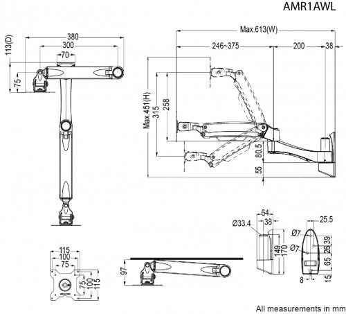 Amer AMR1AWL Wall Mount for Monitor